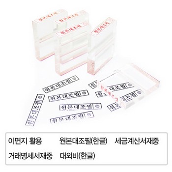 상세이미지