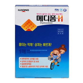  상세이미지