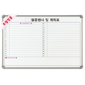  상세이미지