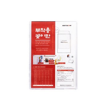  상세이미지