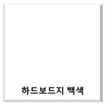  상세이미지