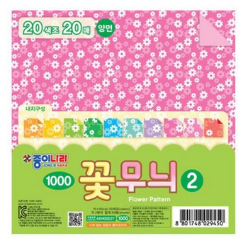  상세이미지