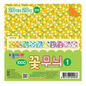  상세이미지