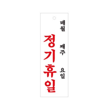  상세이미지
