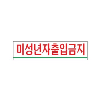  상세이미지