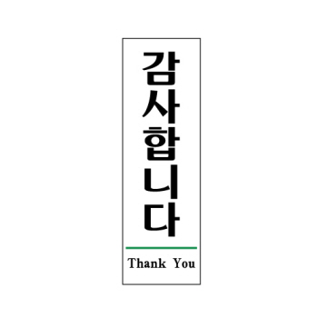  상세이미지