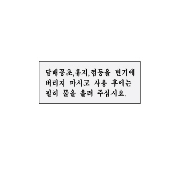  상세이미지