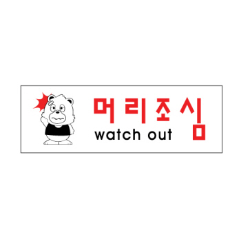  상세이미지