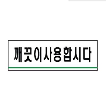  상세이미지