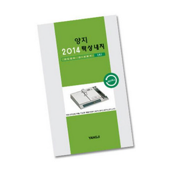 상세이미지