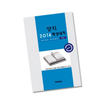  상세이미지