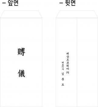  상세이미지