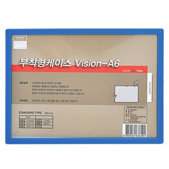  상세이미지