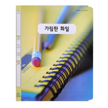 상세이미지