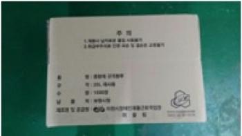  상세이미지