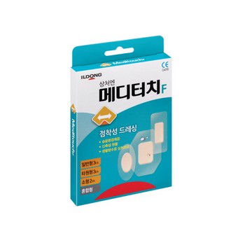  상세이미지