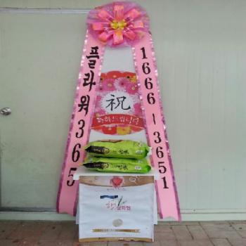  상세이미지
