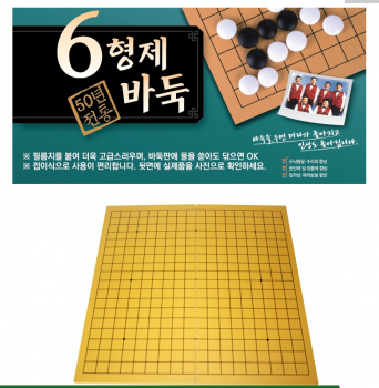  상세이미지