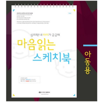  상세이미지