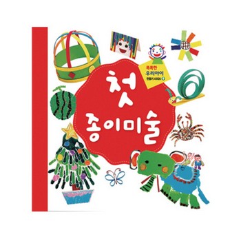  상세이미지