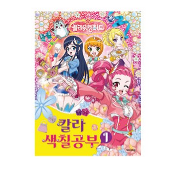  상세이미지