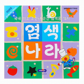  상세이미지