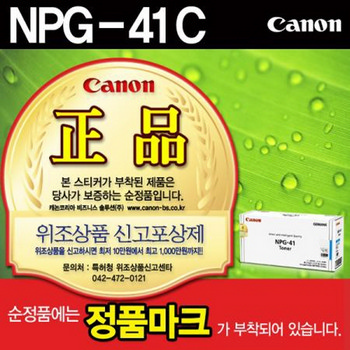 상세이미지