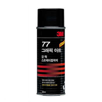 상세이미지