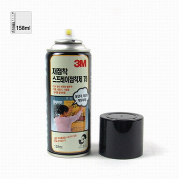 상세이미지