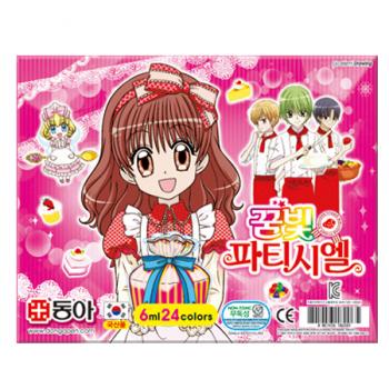 상세이미지