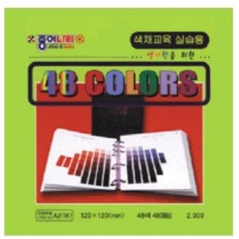  상세이미지