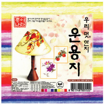  상세이미지
