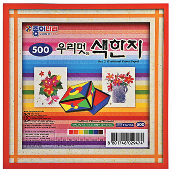  상세이미지