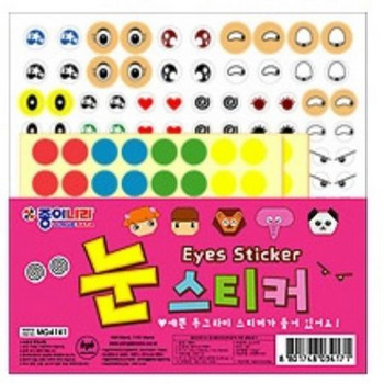 상세이미지