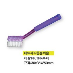  상세이미지