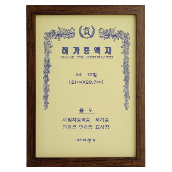 상세이미지