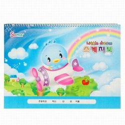 상세이미지