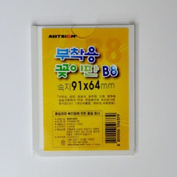  상세이미지