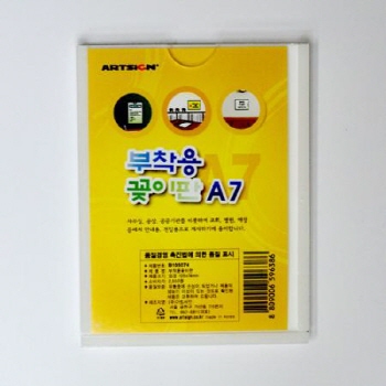  상세이미지