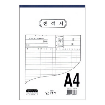 상세이미지