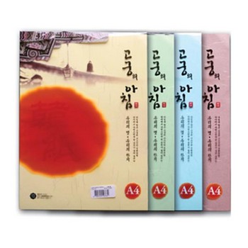  상세이미지