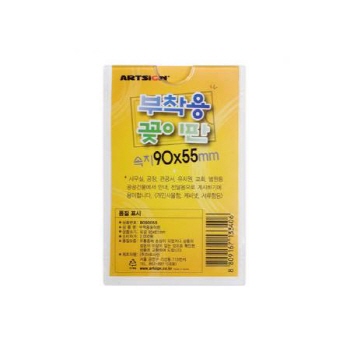  상세이미지