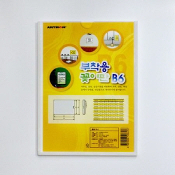  상세이미지