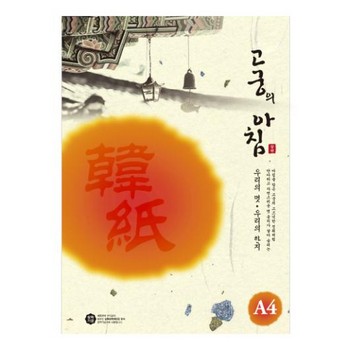  상세이미지