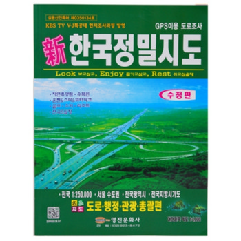  상세이미지