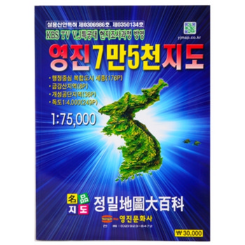  상세이미지